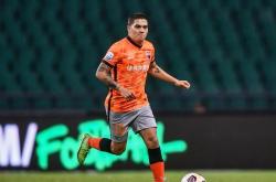 年终总决赛转会风云：山东泰山盯上锋线强援，哈兰德或成交易筹码的简单介绍