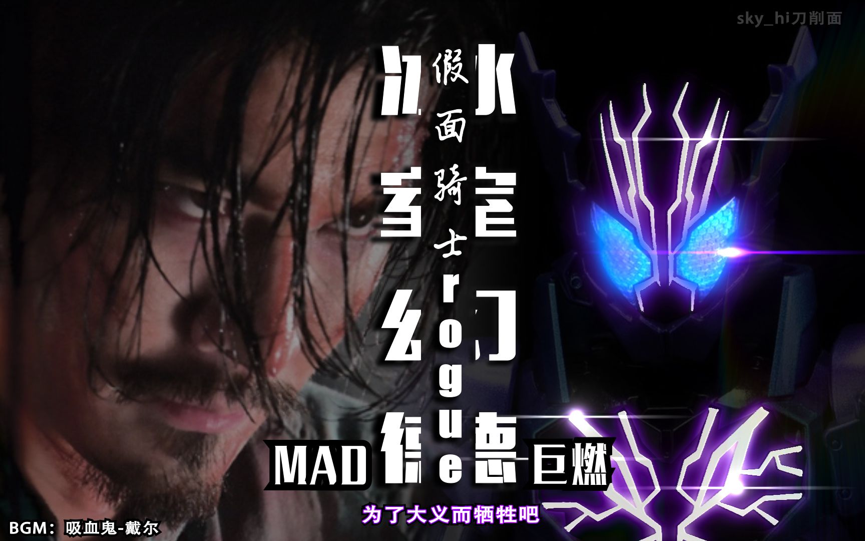 关于Ning连续五场比赛得分超过战术调整，MAD挑战极限！的信息